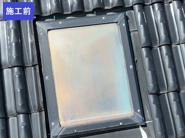 施工前