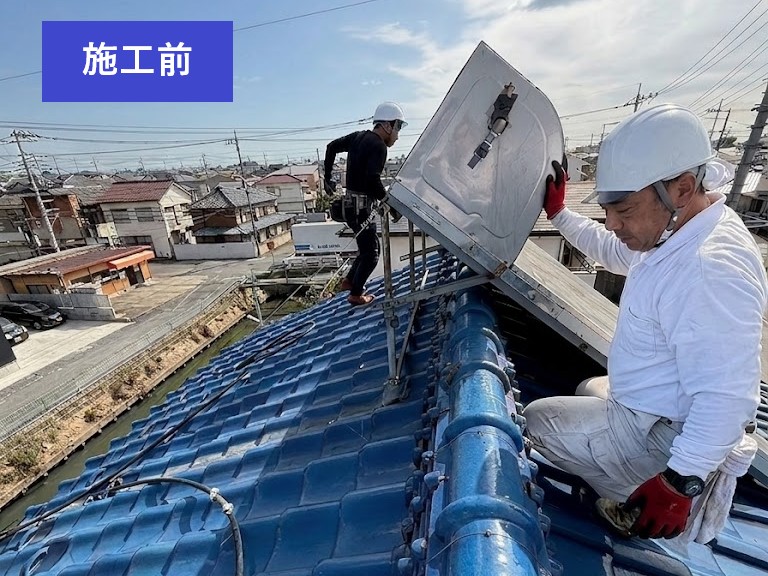 太陽熱温水器施工前