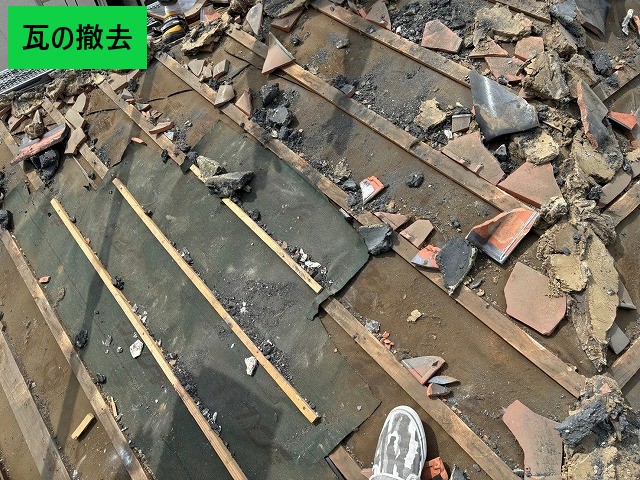 越谷市　地震と瓦屋根　葺き替え工事