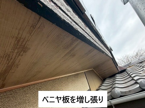 ベニヤ増し張り後