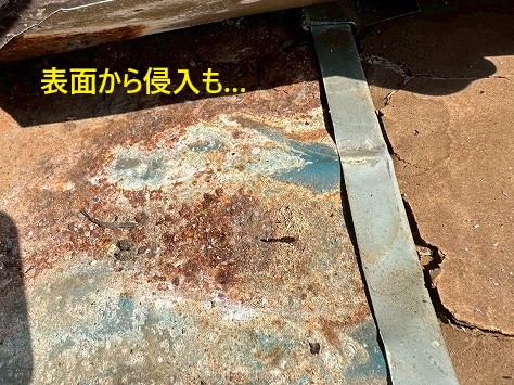 トタン屋根の雨漏り修理をご紹介♪