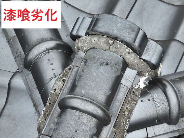 漆喰劣化