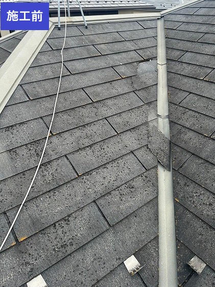 施工前