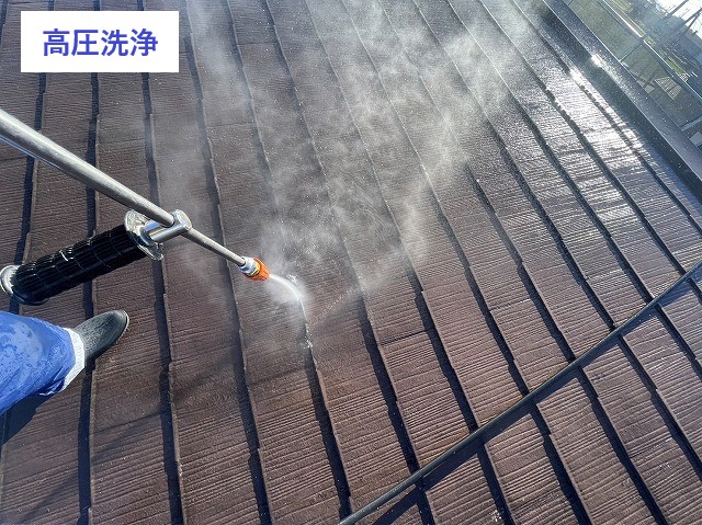 屋根塗装を実施　塗装をする前に知っておきたい効果をご紹介します♪