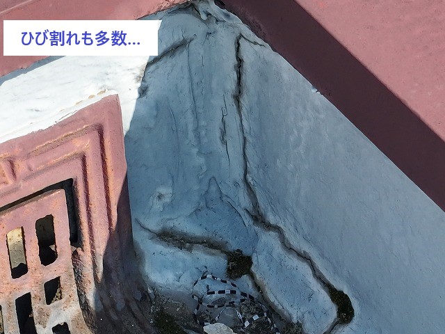 雨漏り修理　ベランダ編