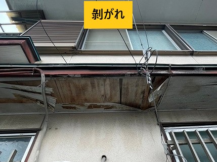 越谷市の軒天剥がれ