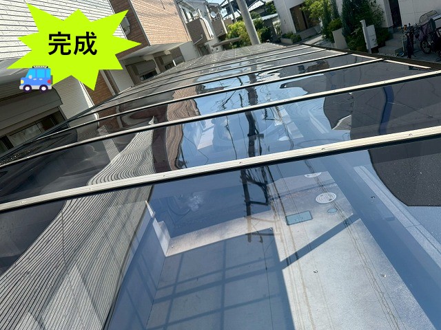 交換後のカーポート