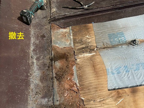 トタン屋根の雨漏り修理をご紹介♪