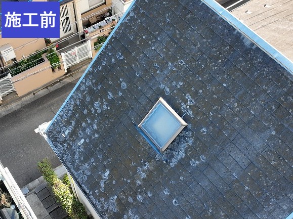 施工前