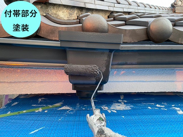 付帯部分塗装を行いました