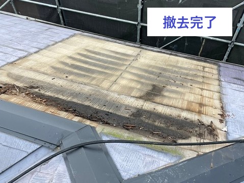 朝日ソーラーの撤去！当店にお任せください♪