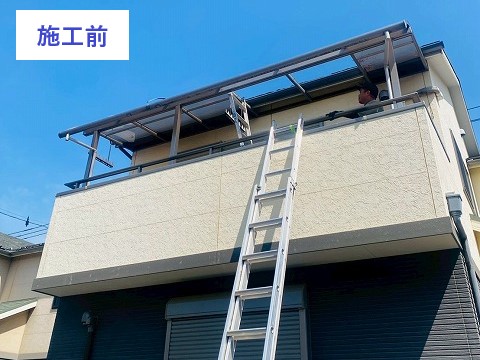 ベランダ屋根撤去