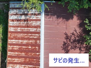 トタン屋根の修理　サビ・浮き・雨漏りリスク対策