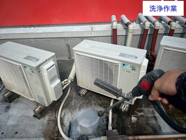 川口市　陸屋根の防水工事　ウレタン塗装
