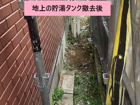 貯湯タンク撤去後通路