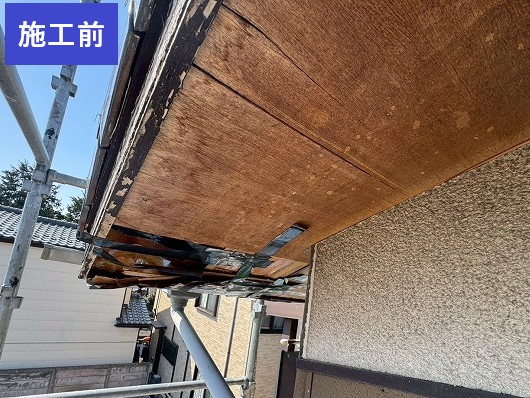 八潮市　軒天増し張り工事　施工前