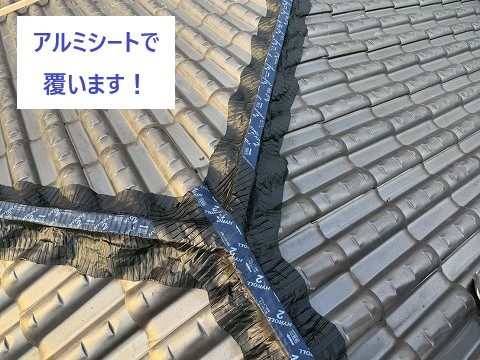 棟のアルミシート施工
