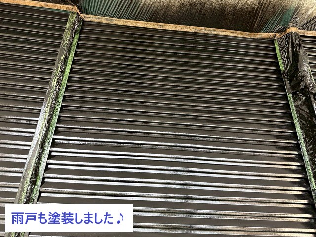 雨戸の塗装後
