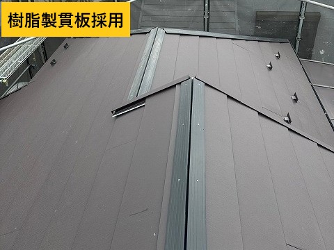 川口市で樹脂製貫板使用