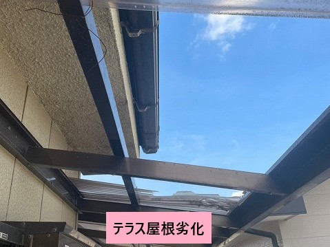 テラス屋根ひび