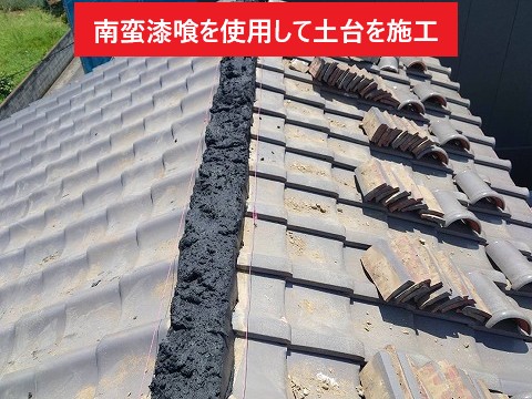 草加市　南蛮漆喰を使用しています