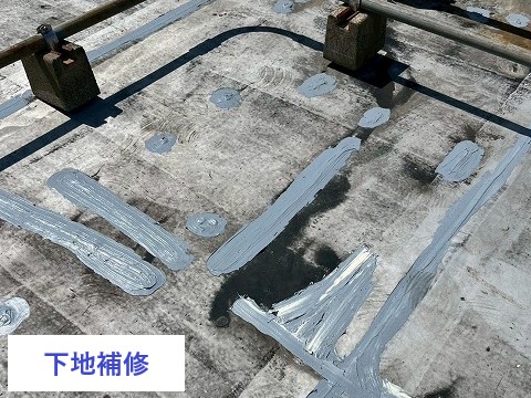川口市　陸屋根の防水工事　ウレタン塗装