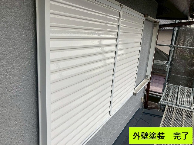 外壁塗装後の雨戸外観
