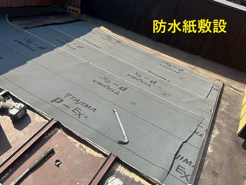 トタン屋根の雨漏り修理をご紹介♪