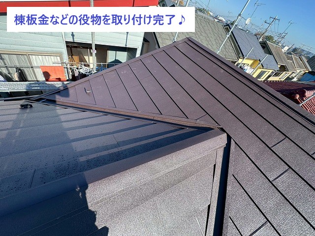 屋根重ね葺き工事＝屋根カバー工法を実施しました♪
