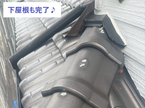 下屋根の棟完了