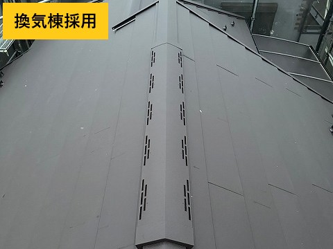 川口市で換気棟採用