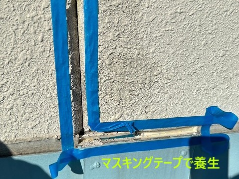 工場の屋上の換気口から雨漏り発生！雨押え板金を強化し問題解決