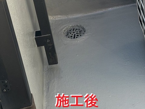 施工後