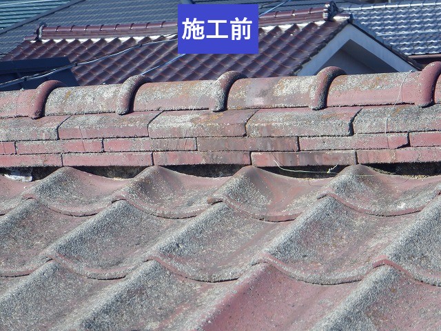 施工前
