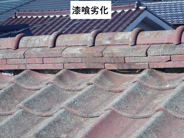 漆喰劣化