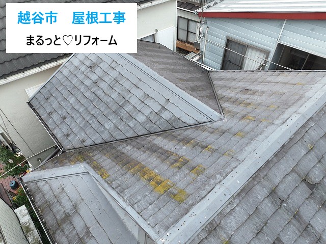 越谷市　築20年住宅の屋根を金属屋根でまるっとリフォーム！初めてでも安心の屋根工事