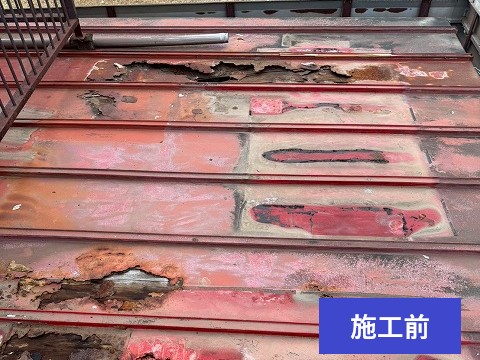 トタン屋根の修理　経年劣化が顕著