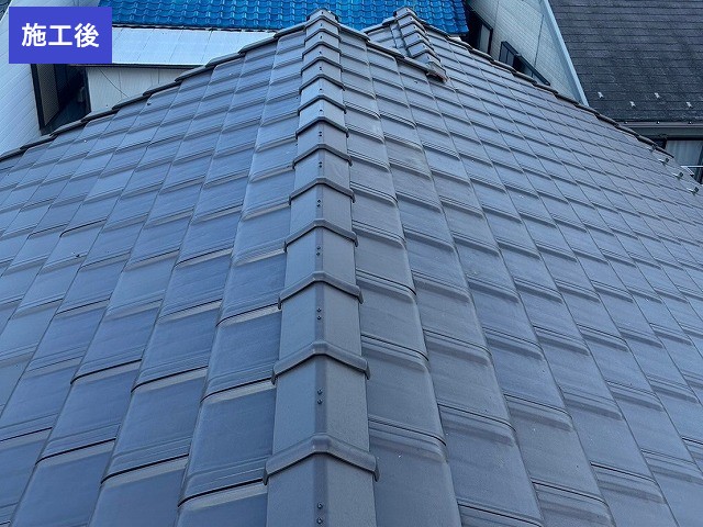 施工後