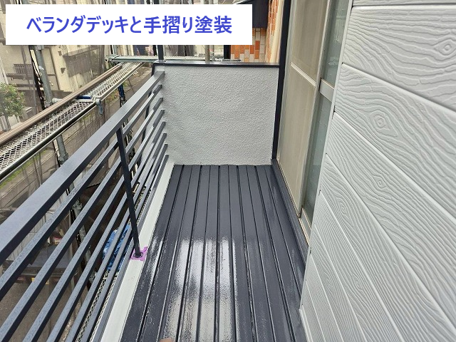 越谷市　下屋根・外壁塗装を実施しました！トータルメンテナンス♡