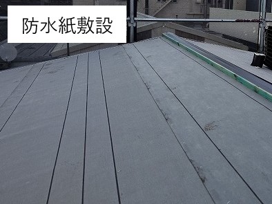 トタン屋根の老朽化　メンテナンス方法をご紹介