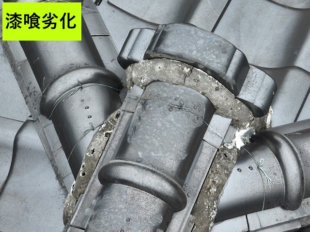 漆喰劣化