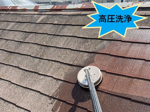 高圧洗浄を行いました。