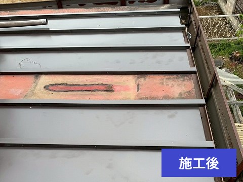 トタン屋根の修理　部分補修完了