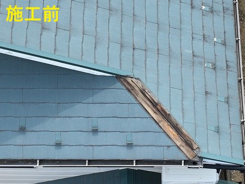 施工前