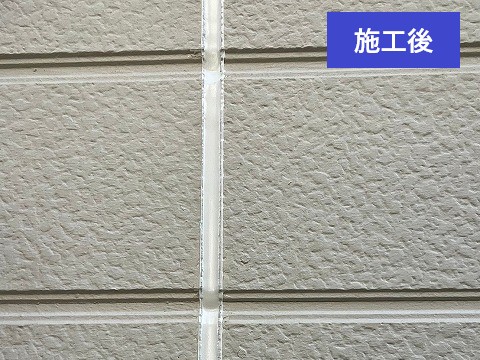 外壁目地の劣化しっていますか？コーキング打ち替えで解消しましょう！