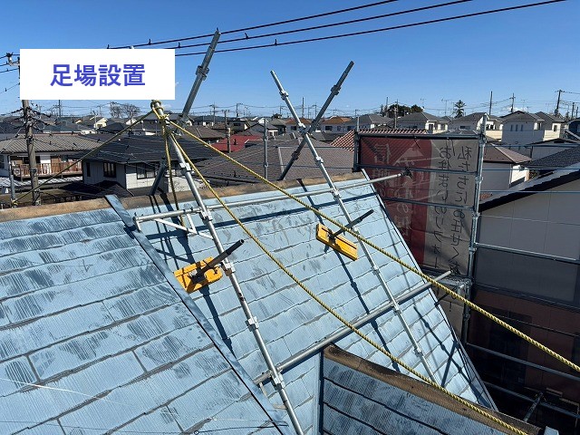 屋根リフォーム　カバー工法で再生✨