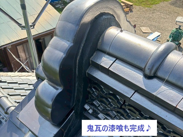 鬼瓦漆喰の施工後