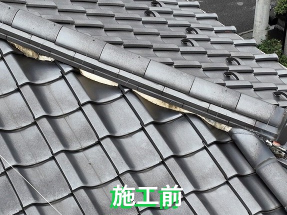 施工前