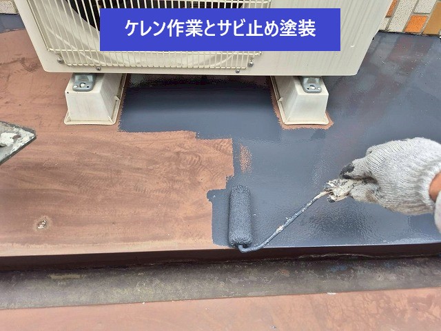 越谷市　下屋根・外壁塗装を実施しました！トータルメンテナンス♡