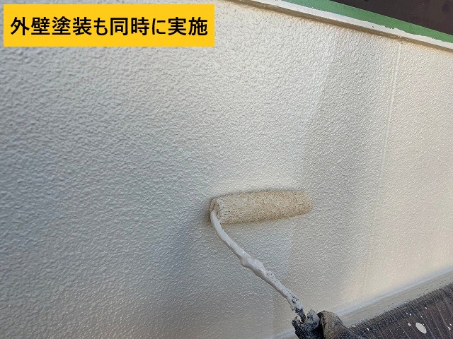 川口市で外壁塗装を実施
